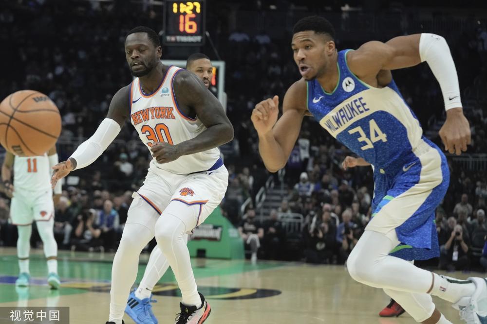 康与生命安 康与生命安